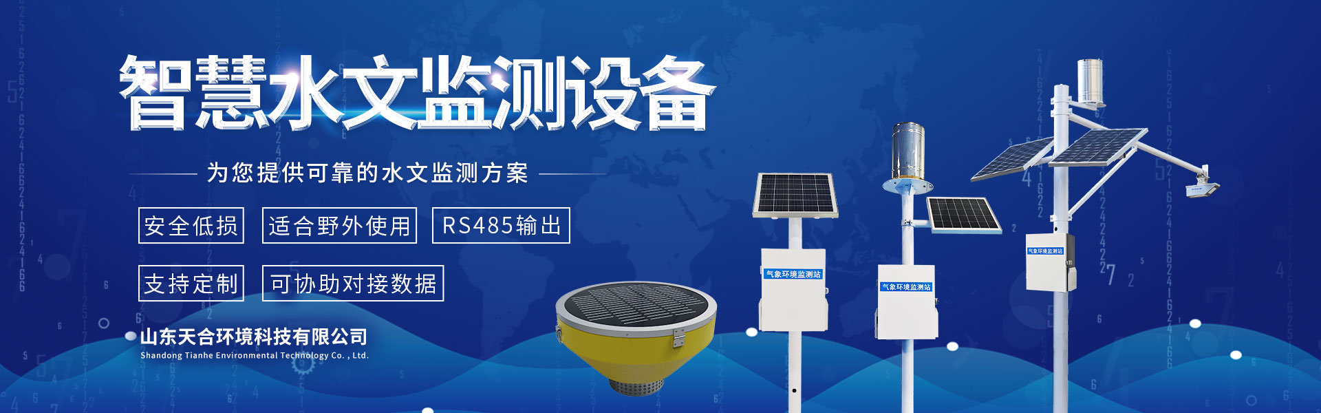 HG买球平台合法吗